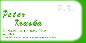 peter kruska business card